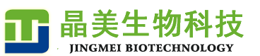 東圣吊索具