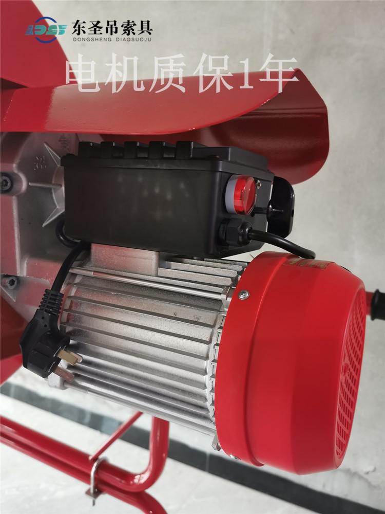 如果小型攪拌機(jī)電機(jī)發(fā)熱是否是正?，F(xiàn)象