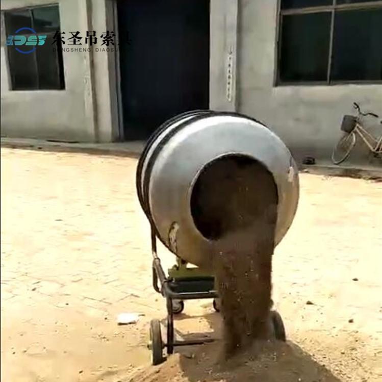 型滾筒攪拌機用完記得清洗