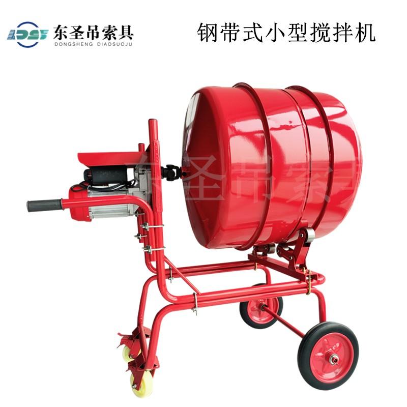 小型攪拌機功率一般是多大？
