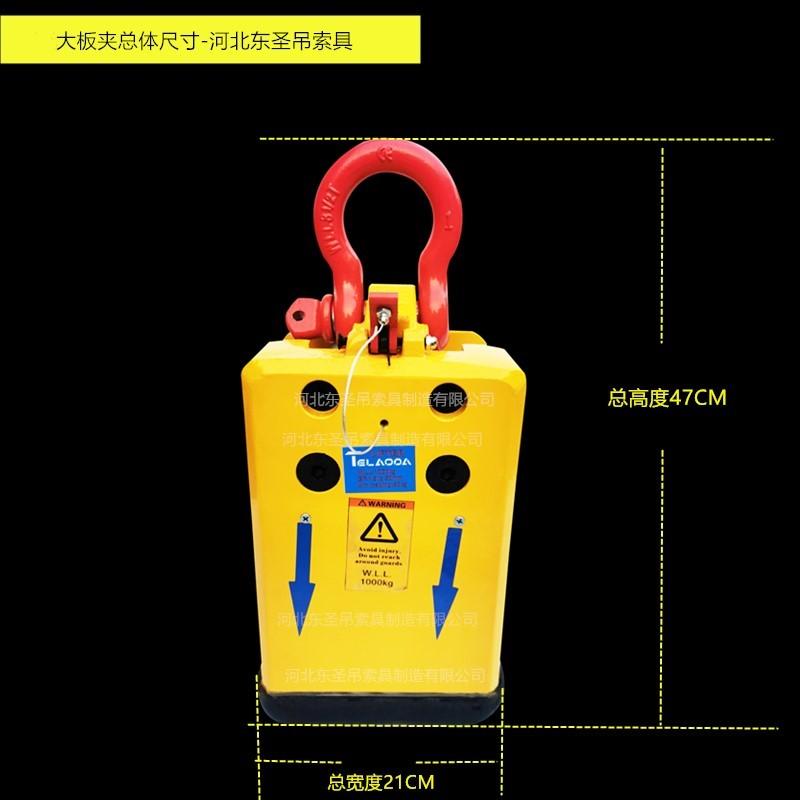 石材吊夾是什么?